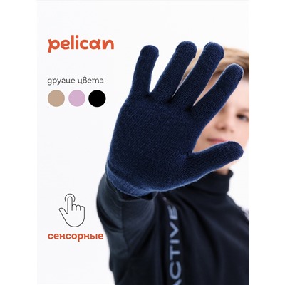 PELICAN Перчатки