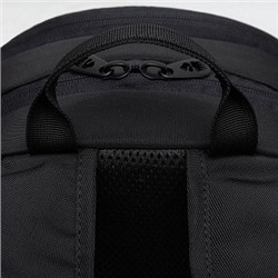 RG-463-4 Рюкзак школьный