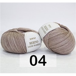 Пряжа Сеам Merino Stone Washed