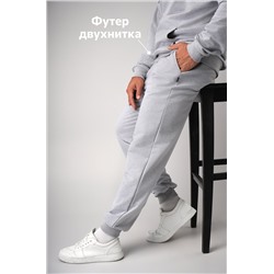 Мужской костюм из футера двухнитки Happyfox