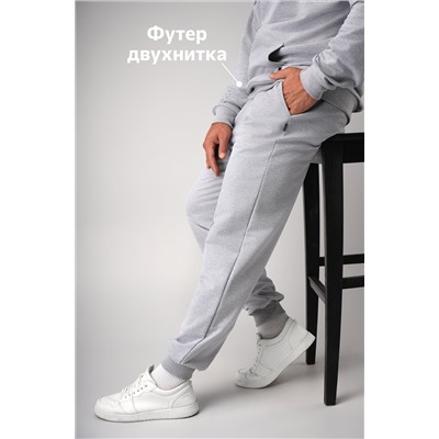 Мужской костюм из футера двухнитки Happyfox