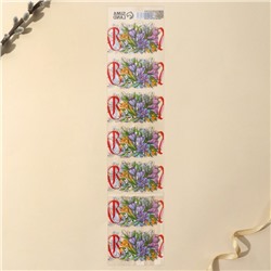 Набор для украшения яиц «Цыплята в цветах» на пасху, 9×16 см