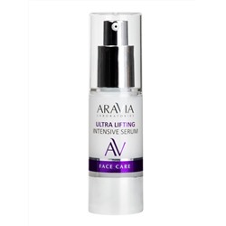 Aravia Laboratories Лифтинг-сыворотка со скваланом и коллагеном / Ultra Lifting Intensive Serum, 30 мл