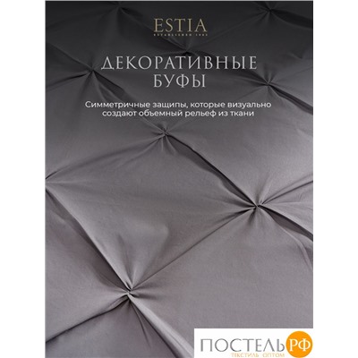 Estia МАДДАЛЕНА серый КПБ 200х210-1/230х250-1/50х70-4, 6 пр., хл./лиоцелл
