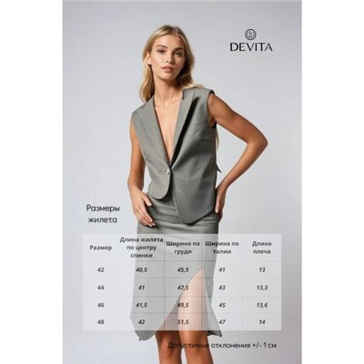 DEVITA 4014-1