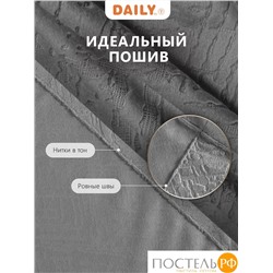 Daily by T ВЕНУА серый Штора на шт.ленте 200x270пр, плстр.