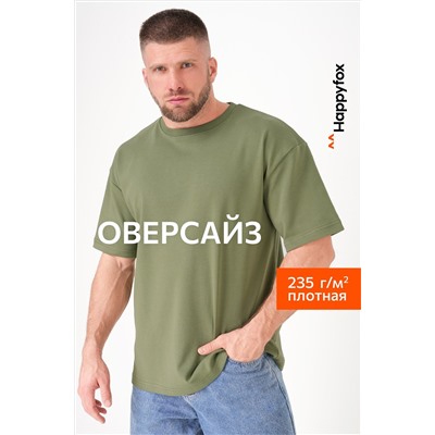 Мужская футболка из интерлока Happyfox