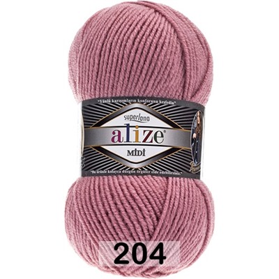 Пряжа Alize Superlana Midi