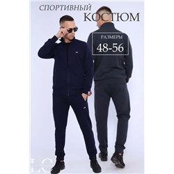 Костюм мужской 86090