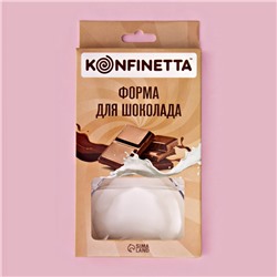 Форма для шоколада KONFINETTA «Любовь», 20×12×2,5 см, 2 ячейки 10×10×2 см, цвет прозрачный