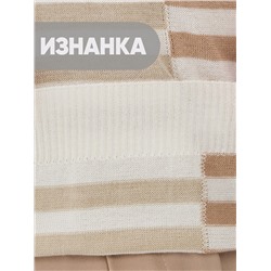 Джемпер женский 9241-94163