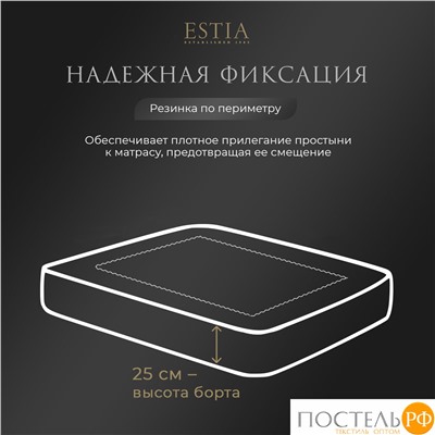 ESTIA HOTEL COLLECTION Простыня на резинке жаккард-сатин 180х200х20/25-1, 1 пр., хл/сатин