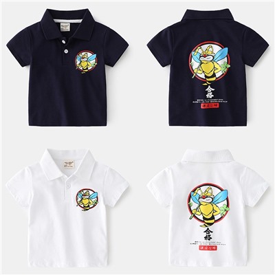WELLKIDS tx2366