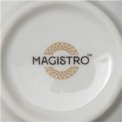 Сахарница Magistro Kingdom, 250 мл, фарфор, белая