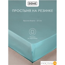 Dome ЛОРЕНО зел КПБ 200х215-1/160х200+25-1/50х70-2, 4 пр., хл/сат