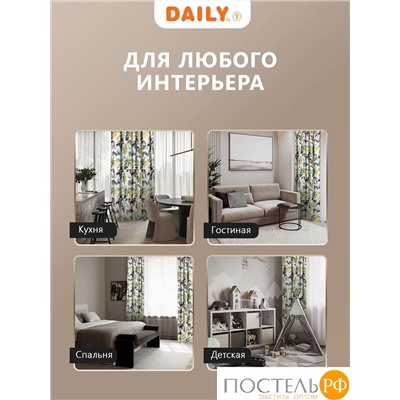 Daily by T Штора на шт.ленте МАДАГАСКАР зел 200х270, 1пр, плстр.