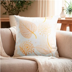 Наволочка декоративная «Этель. Листики», 40×40 см