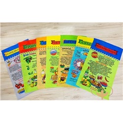Вафельные кухонные полотенца "Неделька-меню-7 шт 08082-20