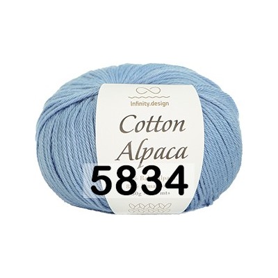 Пряжа Infinity Cotton Alpaca