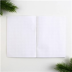 Блокнот детский, А6, 32 листа «С новым годом»