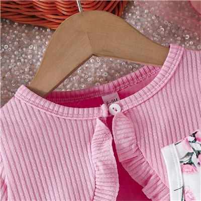 А Комплект 2в1  CY42861B