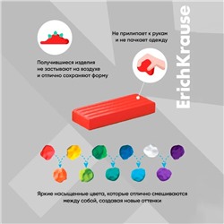 Пластилин ErichKrause Basic,12 цветов, 192 г, в картонной упаковке