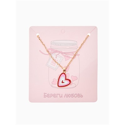 Кулон на цепочке «Сердце», иллюзия, цветной в золоте, 47 см