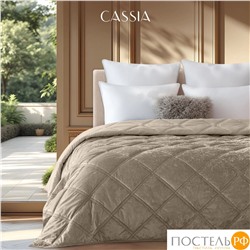 CASSIA СЕЛИН коричн. Покрывало 240х260, 1 пр., 100% полиэстер