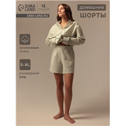 Шорты домашние женские SL Home Basic, зелёные