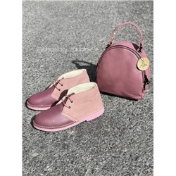 Ab. Zapatos 4535 FLIEDER+AB.Z · Pelle · mochila NAPA (630) АКЦИЯ
