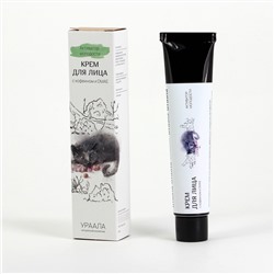 КРЕМ ДЛЯ ЛИЦА АКТИВАТОР МОЛОДОСТИ С КОФЕИНОМ И DMAE