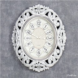 Часы настенные 37х46 см / WS-7365B /уп 8/