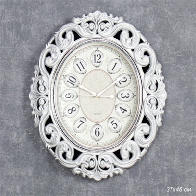 Часы настенные 37х46 см / WS-7365B /уп 8/