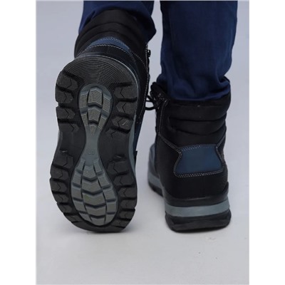 Ботинки зима Зебра 18783-5 син ( 1,5)