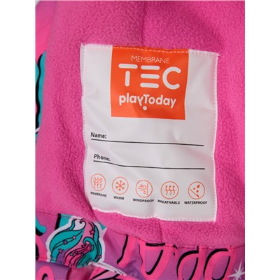 188531 PLAYTODAY Комплект