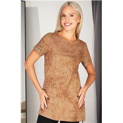 Женская удлиненная футболка с разрезами Happyfox