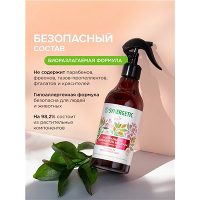 Освежитель воздуха SYNERGETIC «Миндаль и яблоневый цвет» 380 мл