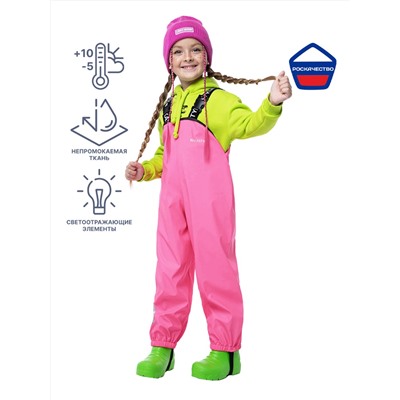 NIKASTYLE Полукомбинезон
