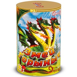 Фейерверк ОТС 5010 Змей Горыныч (0,8" х 7)