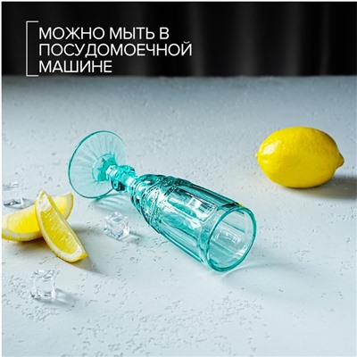 Бокал для шампанского Magistro «Ла-Манш», 160 мл, 7×20 см, стекло, бирюзовый