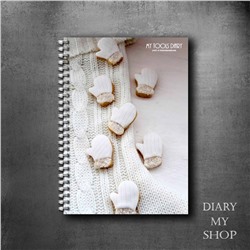 Дневник вязальщицы My Knitting Diary А5