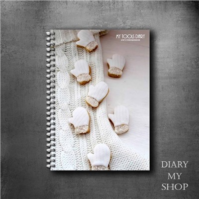 Дневник вязальщицы My Knitting Diary А5