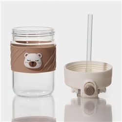 Бутылка для воды «Бьорн», 400 мл, с крышкой и трубочкой «Бьорн», стекло, бежевая