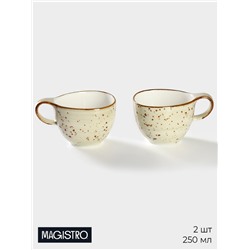 Кружки Magistro Mediterana, набор 2 шт.: 250 мл, фарфор, бежевые