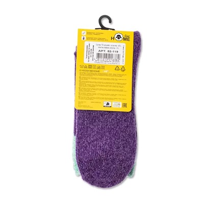 ESLI HOME LINE 52-119 носки