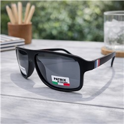 Очки мужские солнцезащитные поляризационные, арт.007.402