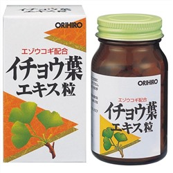 ORIHIRO Гинкго билоба+элеутерококк (24 дня)
