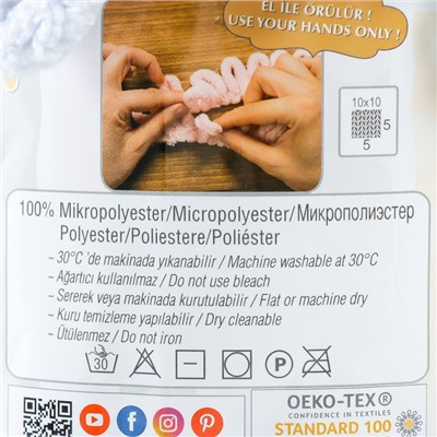 Плюшевая пряжа для вязания руками ALIZE, Puffy, 100 % микрополиэстер, 9 м/100 г, (416 серый)