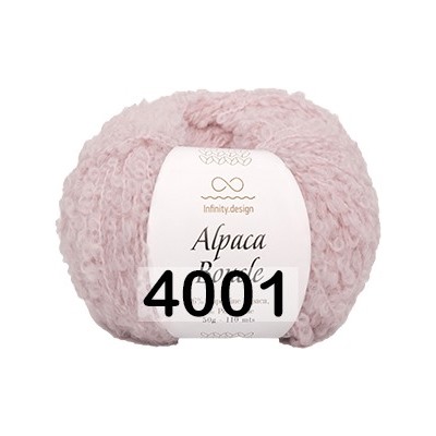 Пряжа Infinity ALPACA BOUCLE