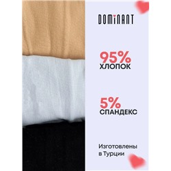 Трусы-стандарт, 3 шт.